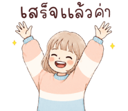 845403279