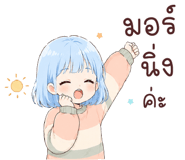 845404233