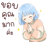 845404236