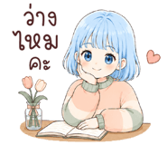 845404237
