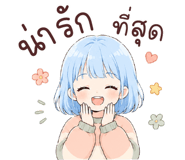 845404239
