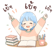 845404242