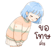 845404243