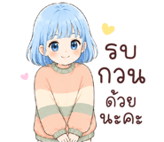 845404246