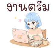 845404251