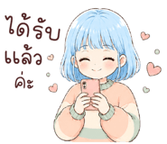 845404254