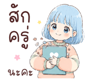 845404257