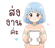 845404263