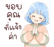 845404264