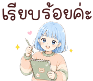 845404265