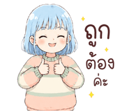 845404266