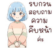 845404267