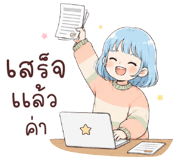 845404270