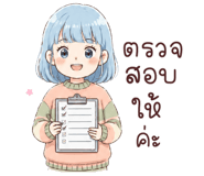 845404272