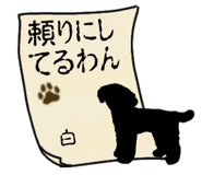 845404537