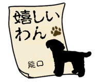 845405448