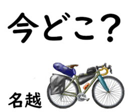 845406661