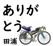 845406882