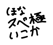 845407001