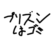 845407002