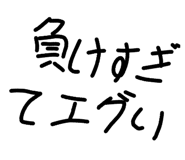 845407004