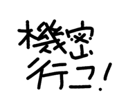 845407005