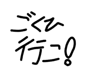 845407006