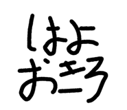 845407007