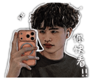 845407298