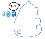 845407454