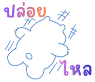 845407474