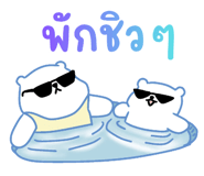 845407486