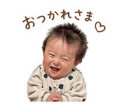 845407632