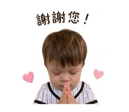 845408577