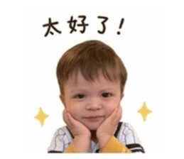 845408581