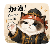 845409075