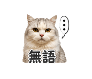 845409197