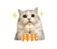 845409199