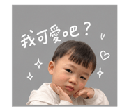 845409228