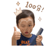 845409286