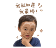 845409287