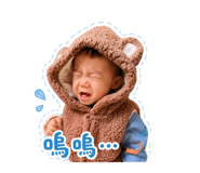 845409338