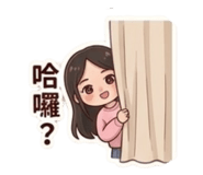 845409403