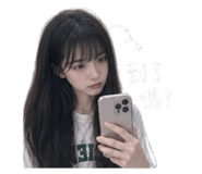 845409416