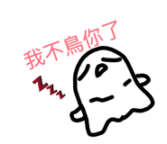 845409433