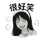 845409716