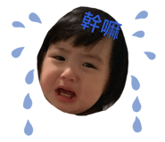 845409739