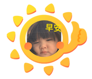 845409741