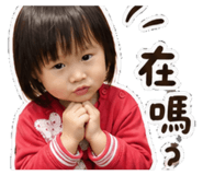 845409746