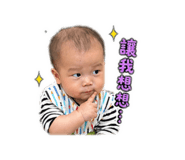 845409843